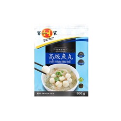 HAKKA WHITE FISH BALL 12 X 800GM
