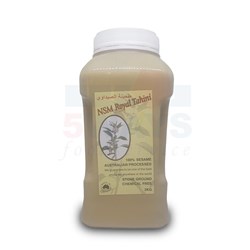 NSM TAHINI PASTE 2KG