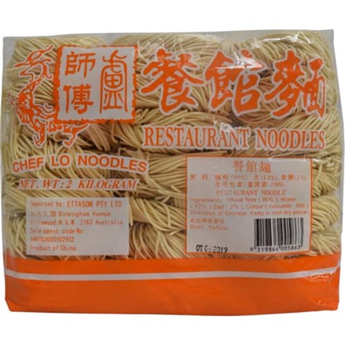 CHEF LO RESTAURANT NOODLE 6 X 2KG