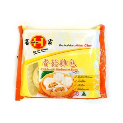 HAKKA CHICKEN MUSHROOM BUN 48 X 70GM